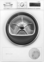 Сушильная машина Siemens WT47W5W0