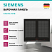 Купить Индукционная варочная панель Siemens EX675LXC1E preview 2