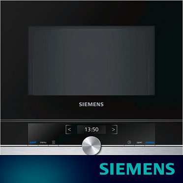 Программатор rotaryControl