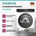 Купить Сушильная машина Siemens WQ45B2B40 preview 2