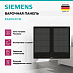Купить Индукционная варочная панель Siemens EX601LXC1E preview 2