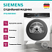 Купить Сушильная машина Siemens WQ45B2B40 preview 3