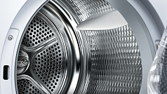 Сушильная машина Siemens WT 47Y781 OE