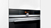 Купить Духовой шкаф Siemens HB676G0S6M preview 2