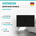 Купить Индукционная варочная панель Siemens ED851HQ26E preview 1