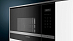 Купить Микроволновая печь Siemens BE555LMS0 preview 2