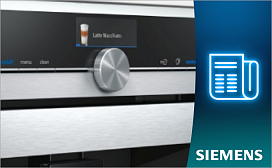 Новые кофемашины Siemens: для истинных ценителей кофе
