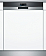Встраиваемая посудомоечная машина Siemens SN 578S11 TR