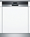 Встраиваемая посудомоечная машина Siemens SN 578S11 TR