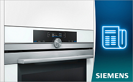 Размеры духовых шкафов Siemens
