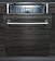 Встраиваемая посудомоечная машина Siemens SN615X00AE