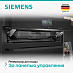 Купить Духовой шкаф Siemens HS736GDB1 preview 6
