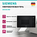 Купить Микроволновая печь встраиваемая Siemens BF525LMB1, черный preview 2