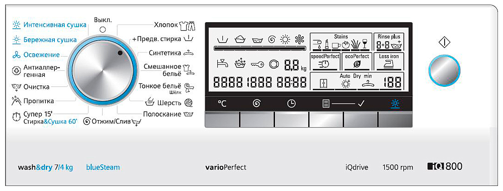 Стирально-сушильная машина Siemens WD15H541OE фото 2 Стирально-сушильная машина Siemens WD15H541OE preview 2