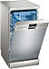 Купить Посудомоечная машина Siemens SR 26T897 RU preview 1