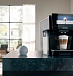 Introducing the Siemens EQ300 Coffee Machine