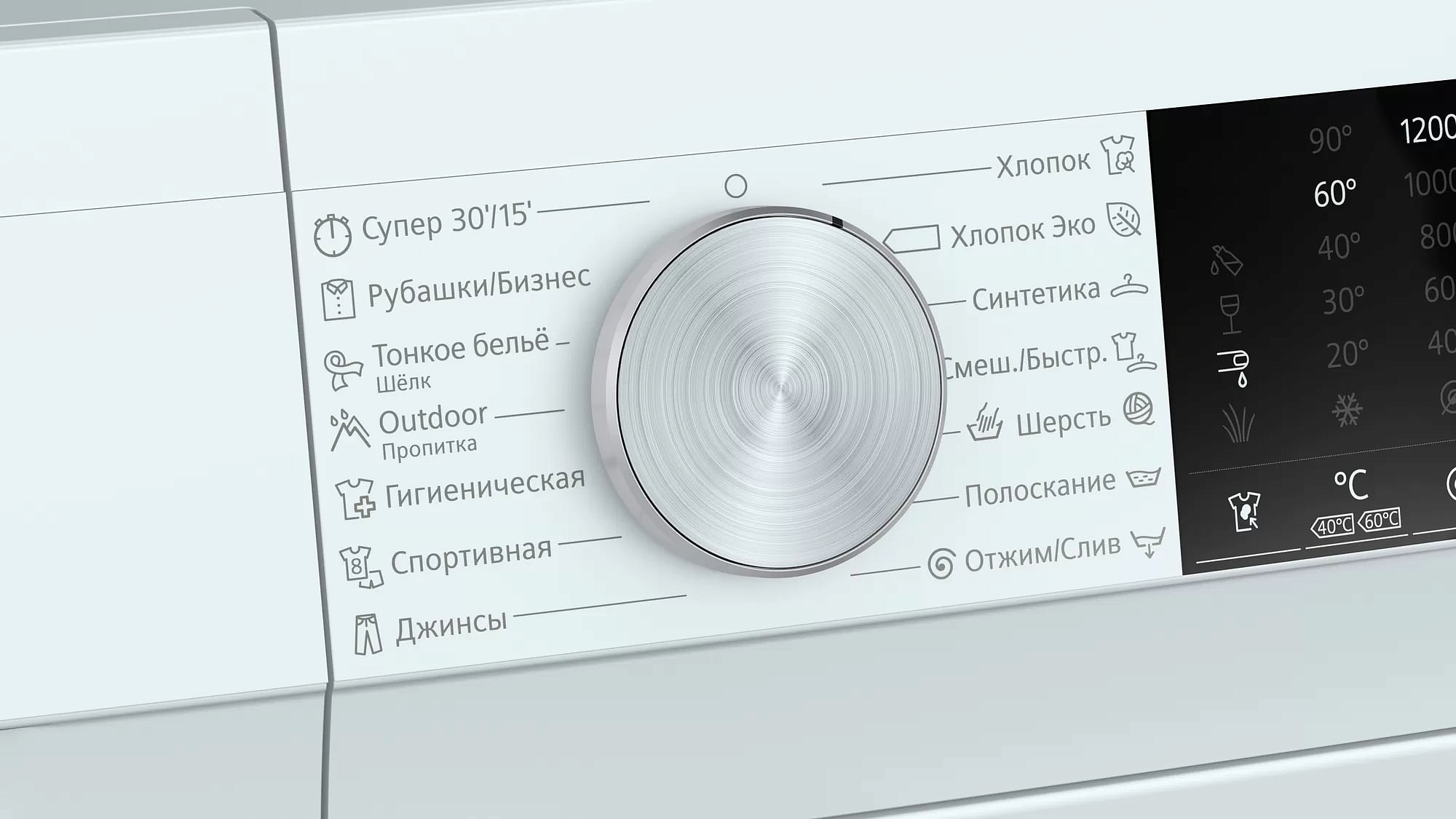 Стиральная машина Siemens WH22A2W0BL preview 5