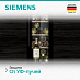 Купить Винный шкаф Siemens KU 20WVHF0 preview 3