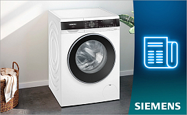 Стиральные машины Siemens iSensoric: профессиональный уход за бельем