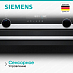 Купить Духовой шкаф Siemens HB578GBS3 preview 3