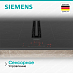 Купить Индукционная варочная панель Siemens ED851HQ26E preview 4