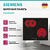 Купить Электрическая варочная панель Siemens ET601FNP1E preview 2