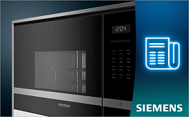 Микроволновая печь Siemens плюсы и минусы