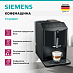 Купить Кофемашина Siemens TF301E09 preview 2