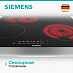 Купить Электрическая варочная панель Siemens ET601FNP1E preview 3