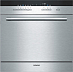 Купить Посудомоечная машина Siemens SC 76M530 preview 4