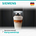 Купить Кофемашина Siemens CT636LES6 preview 6