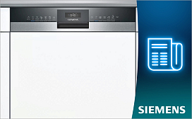 Рейтинг посудомоечных машин Siemens 2025