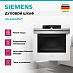Купить Духовой шкаф Siemens HB 634GBW1 preview 3