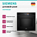 Купить Духовой шкаф Siemens HN978GQB1 preview 3