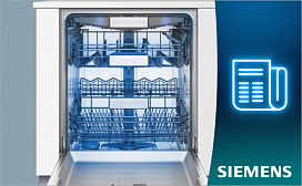 Посудомоечные машины Siemens с сушкой Zeolite