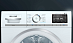Купить Сушильная машина Siemens WT47XEH1OE preview 5
