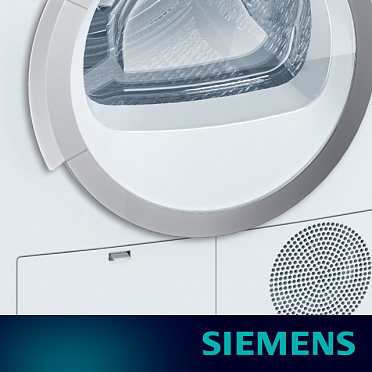 Конденсационная сушка