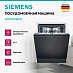 Купить Встраиваемая посудомоечная машина Siemens SN75ZX16CE preview 2