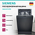 Купить Встраиваемая посудомоечная машина Siemens SR63HX74ME preview 4