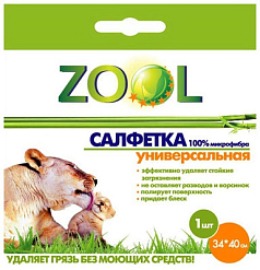 Микрофибровая салфетка универсальная Zool ZL 901