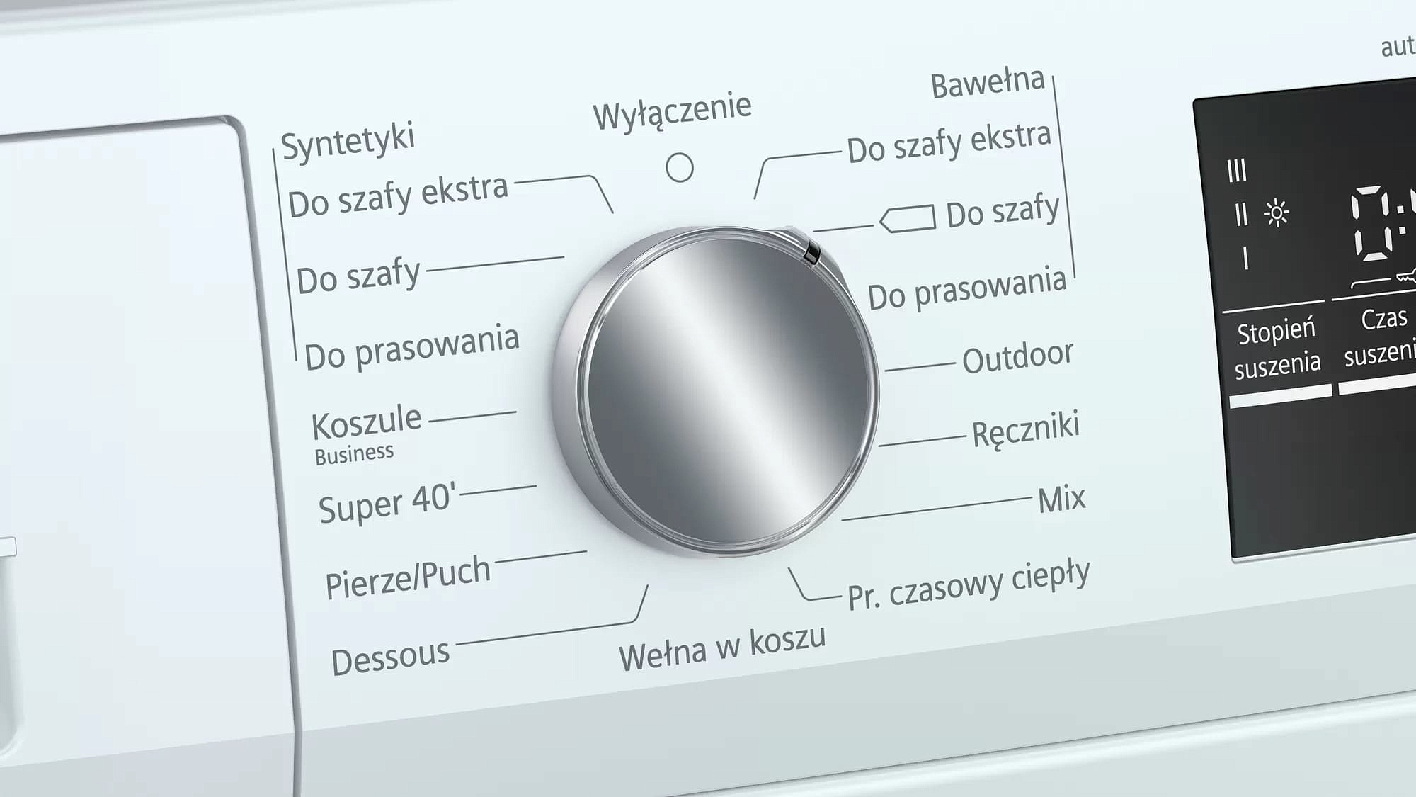 Сушильная машина Siemens WT47RTE0PL preview 3