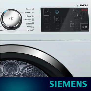 Индикация необходимости замены фильтров