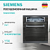 Купить Встраиваемая посудомоечная машина Siemens SN615X03EE