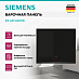 Купить Индукционная варочная панель Siemens EX 651 HEC1E preview 3