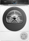 Сушильная машина Siemens WQ45B2B40