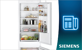 Как настроить холодильник Siemens