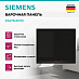 Купить Индукционная варочная панель Siemens EX675HEC1E preview 2