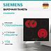 Купить Электрическая варочная панель Siemens ET601FNP1E preview 1