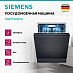 Купить Встраиваемая посудомоечная машина Siemens SN87TX00CE preview 4