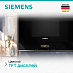Купить Микроволновая печь Siemens BE732R1B1 preview 5